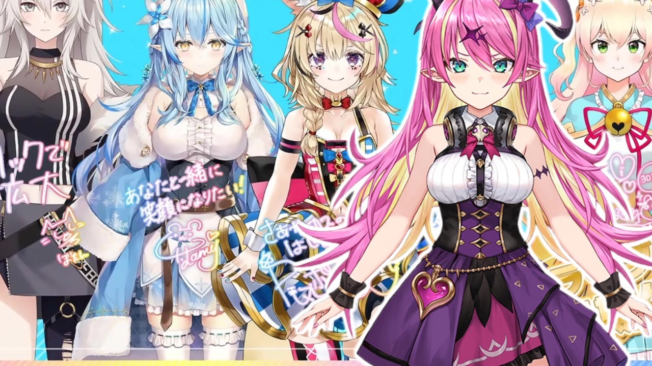 魔乃アロガーデン【魔乃アロエ誕生祭】 - ニコニコ動画