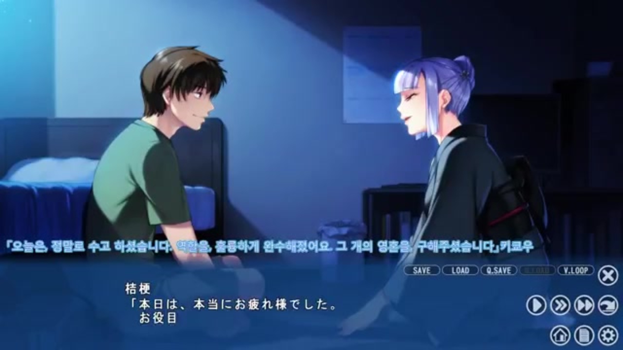 なないろリンカネーション なないろリンカネーション Prologue Part3 - ニコニコ動画