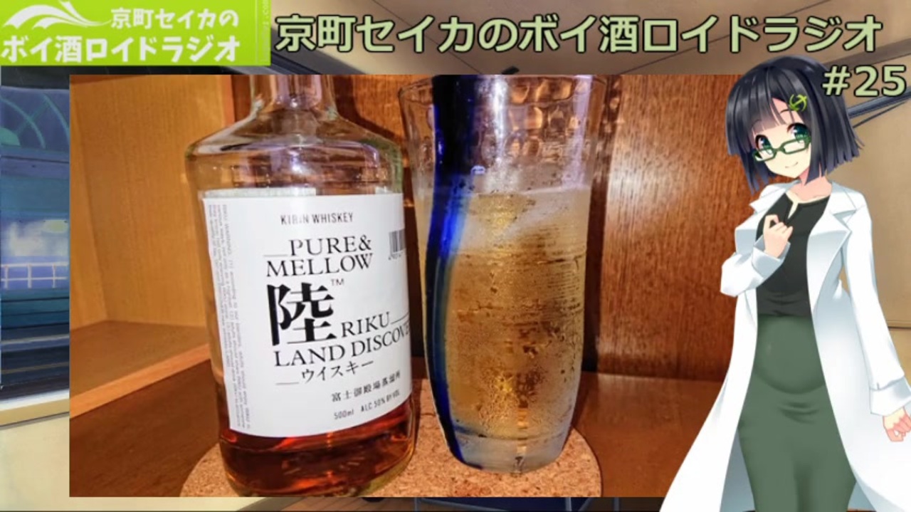 25h ★y VOICEROID+ 京町セイカ EX Amazon.co.jp: VOICEROID+ 京町セイカ EX : PCソフト