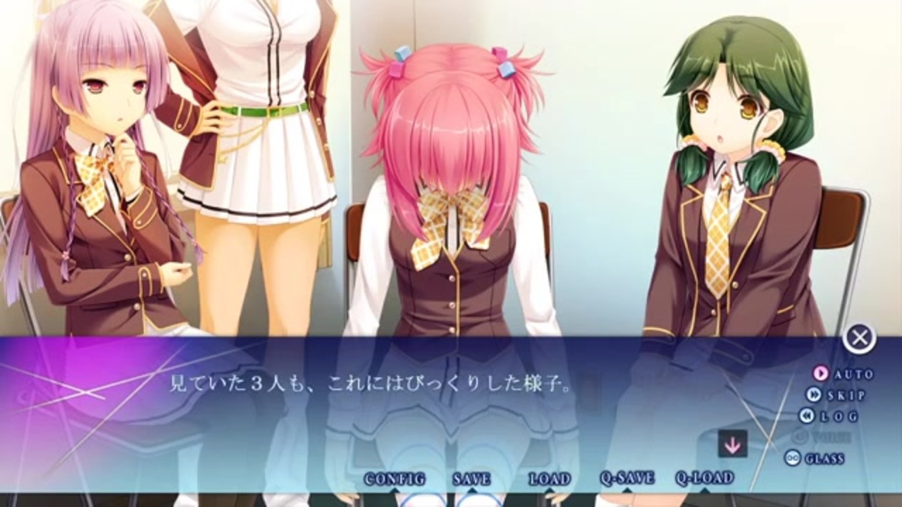 催眠演舞 催眠遊戯・静内蛍火ルート - ニコニコ動画
