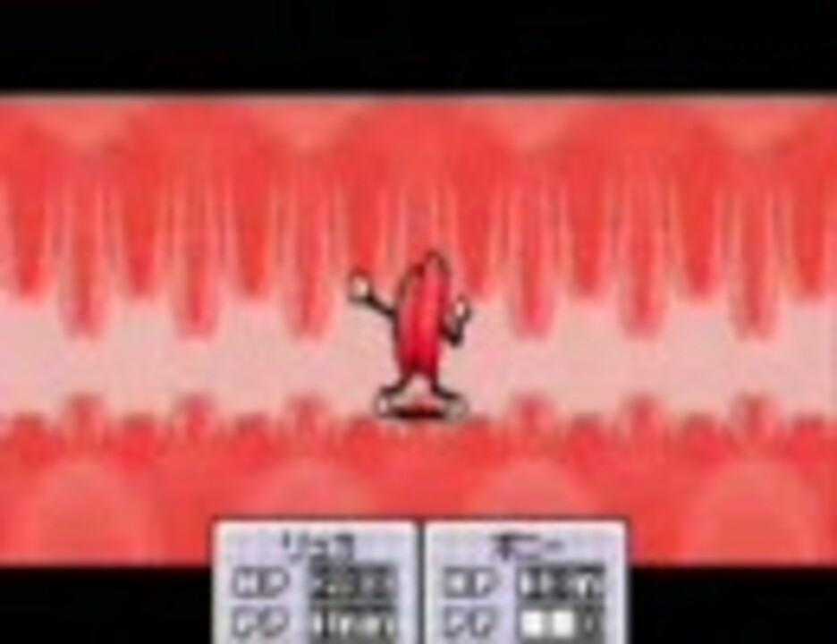 その他 MOTHER3 ◇MOTHER3を思い出しつつ実況プレイ part45(おわり) - YouTube