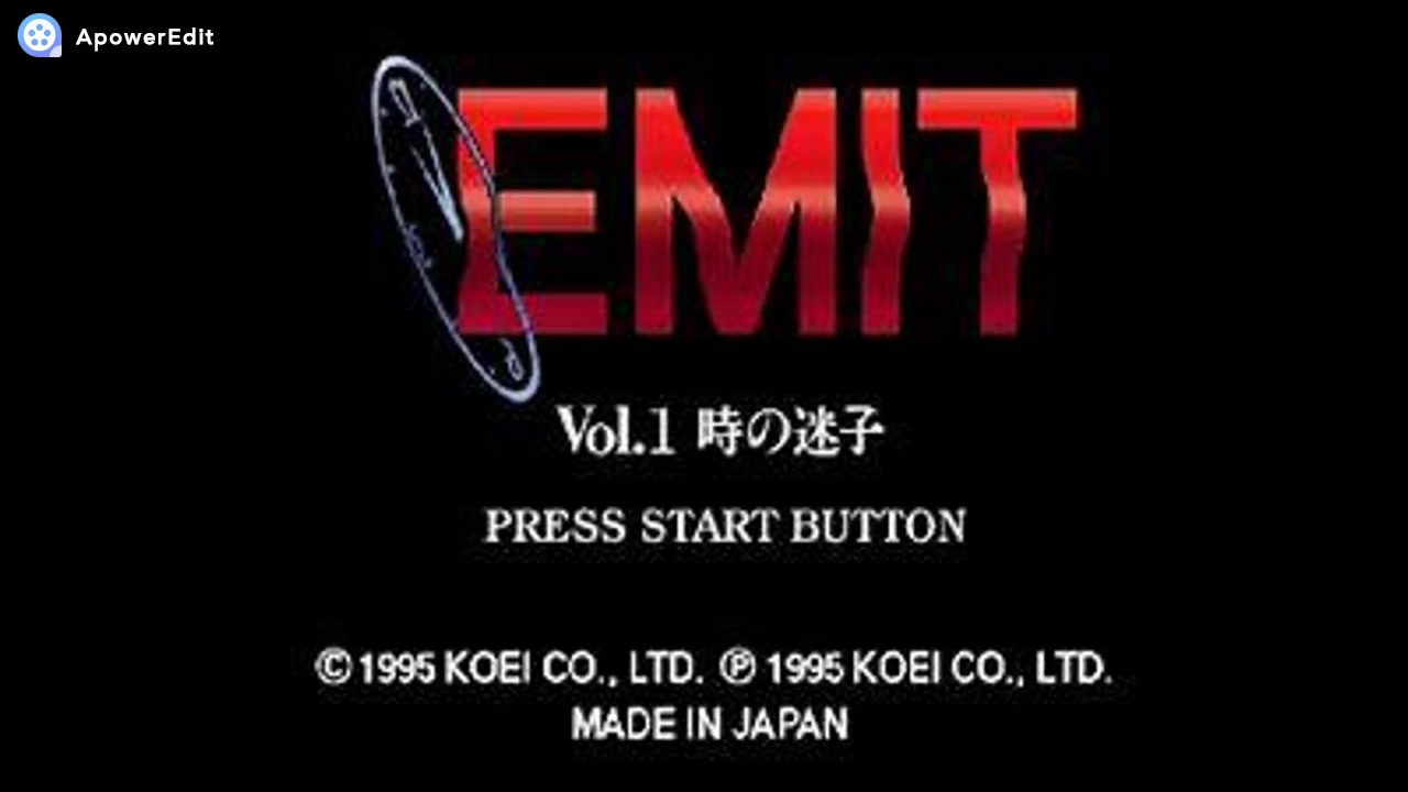 [PS][SS][3DO]EMIT VOL.1 -時の迷子- FULL SOUND TRACK - ニコニコ