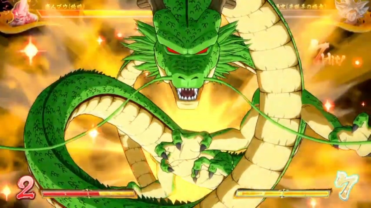 ドラゴンボールをドリャアアアアアアアアアアアアッド出してきたああああああああああああああああああ