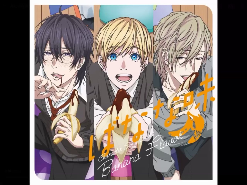 ヤリチン☆ビッチ部】君にだけ僕にだけ【糸目幸士郎】 - ニコニコ動画