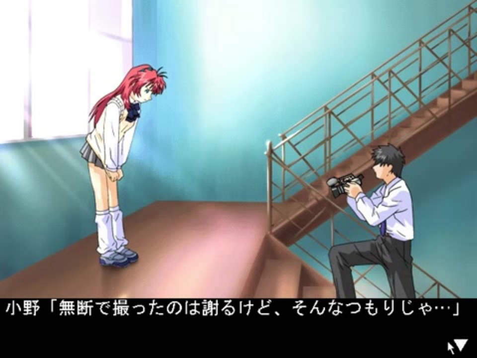 GREEN ～秋空のスクリーン～」 Yahoo!オークション - 新品未開封