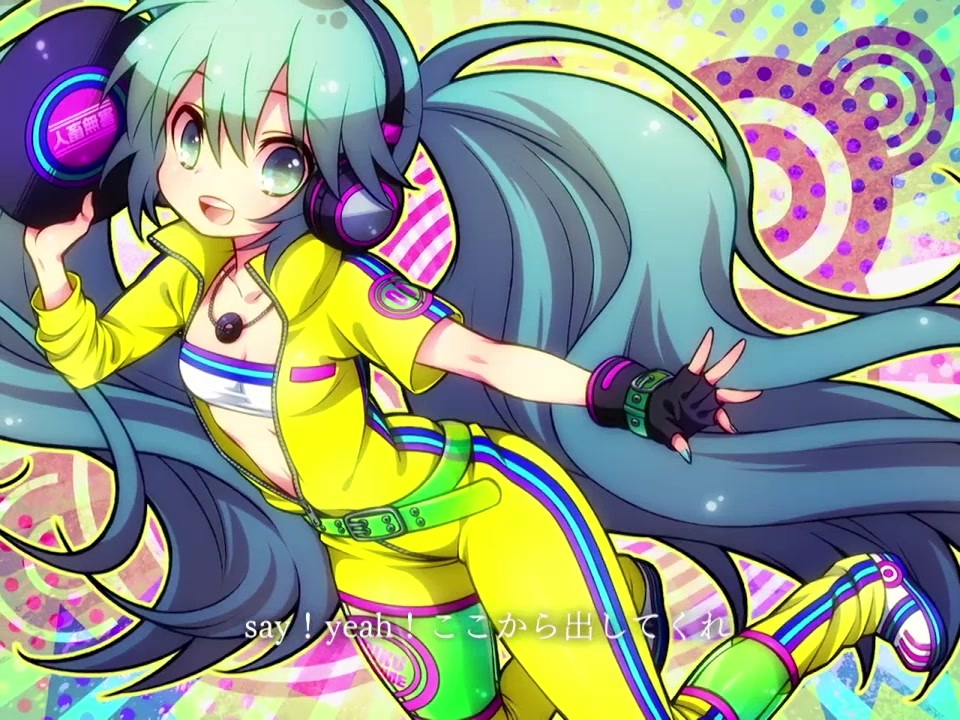 みーちゃん 歌い手 ニコ動 ニコニコ動画 みーちゃん - ニコニコ