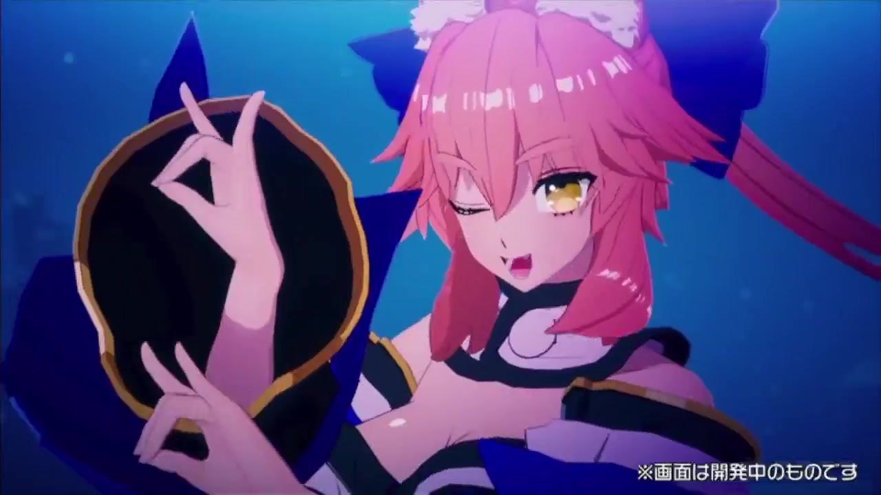 新作リメイク】初公開!『Fate/EXTRA Record』玉藻の前 宝具 新作リメイク】初公開!『Fate/EXTRA Record』玉藻の前 宝具