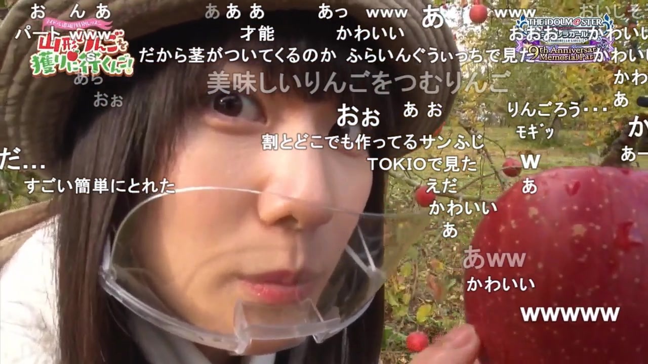 アイドルマスター シンデレラガールズ 9th Anniversary Memorial Party