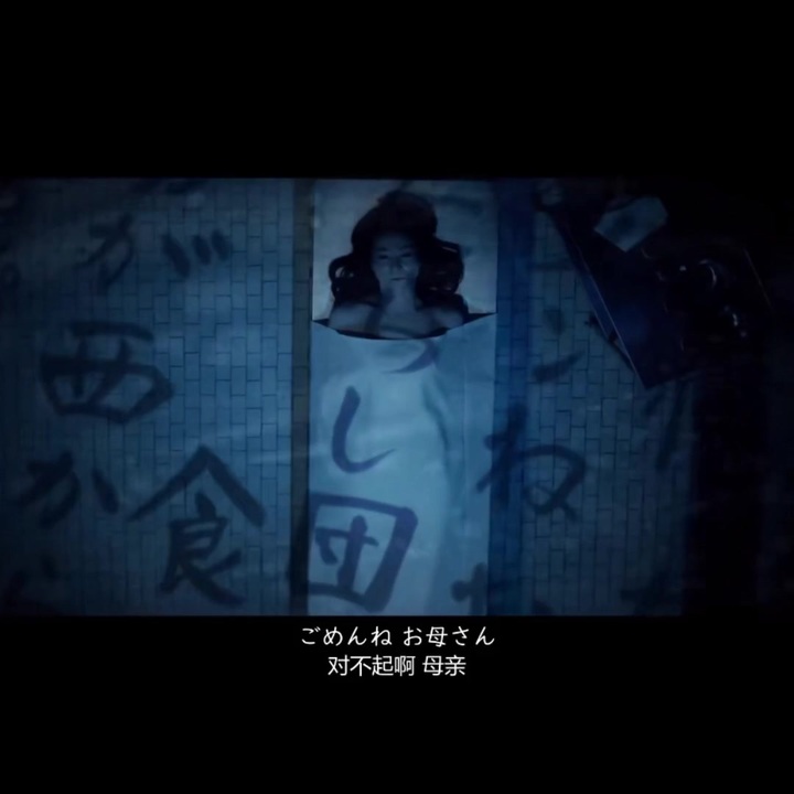 男声カバー - ブッダのように私は死んだ #坂本冬美#桑田佳祐#71