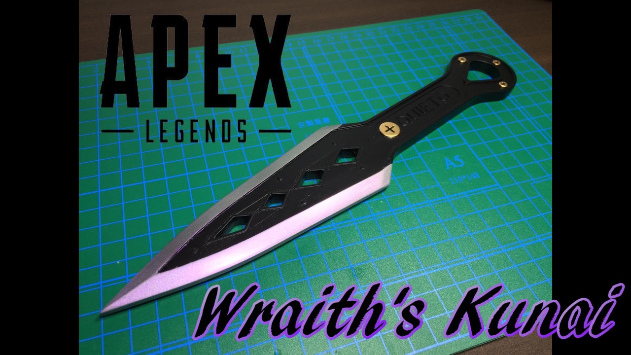 Wraith kunai knife - Etsy 日本