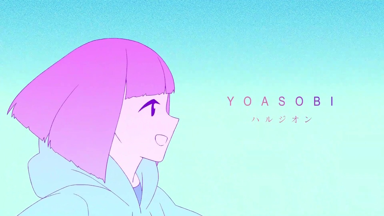 YOASOBI hoodie ハリジオンver YOASOBI グッズ MサイズHalzion Hoodie