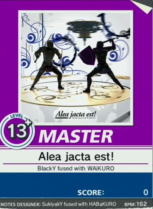 アニメ Alea jacta est maxresdefault.jpg