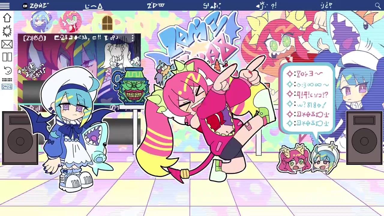 遊戯王OCG】Live⭐︎twinsキスキル・リィラでDO THE FLOP【手描き