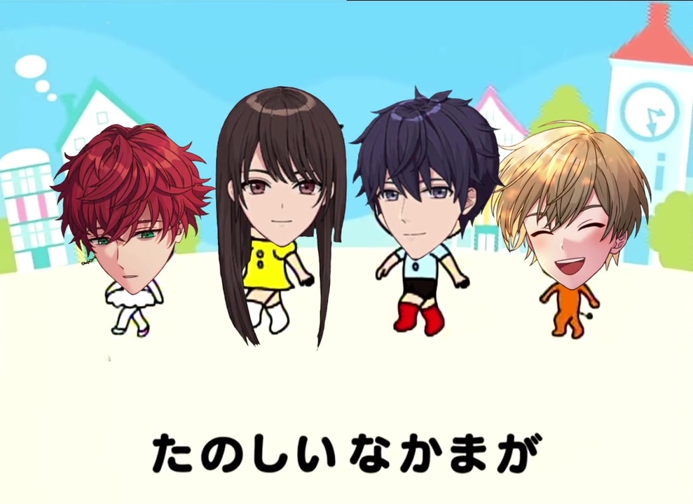 ぽぽぽポッシデオ - ニコニコ動画