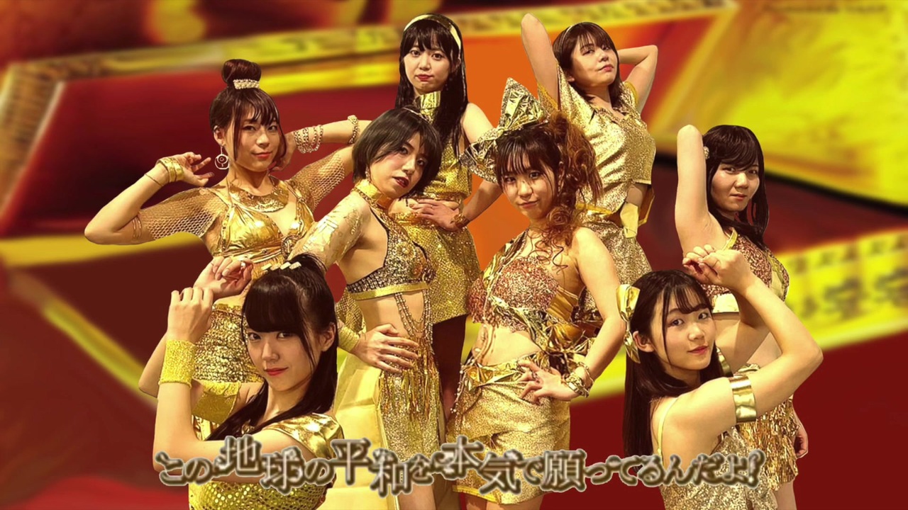 モーニング娘。】この地球の平和を本気で願ってるんだよ！ dance