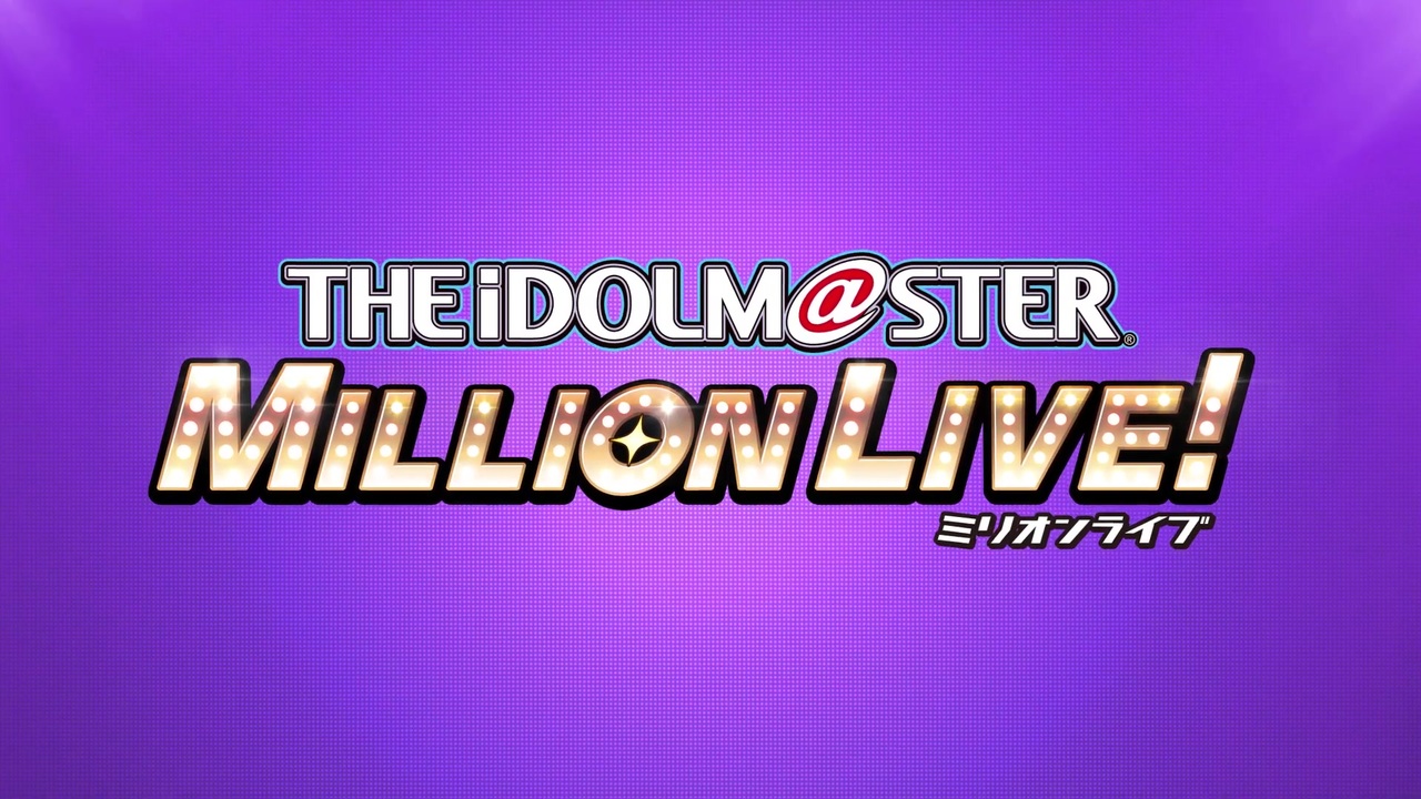 ミリオンライブ TH@TER PERFORMANCE Remix THE IDOLM@STER LIVE THE@TER PERFORMANCE Remix CD 01