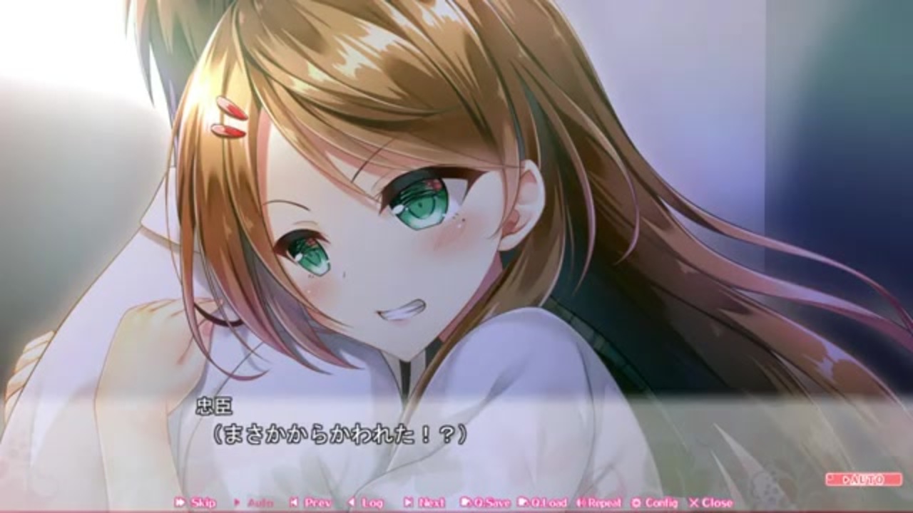 Lycee 姉さん女房気質 種村 小柚子 SP サイン どっちのiが好き