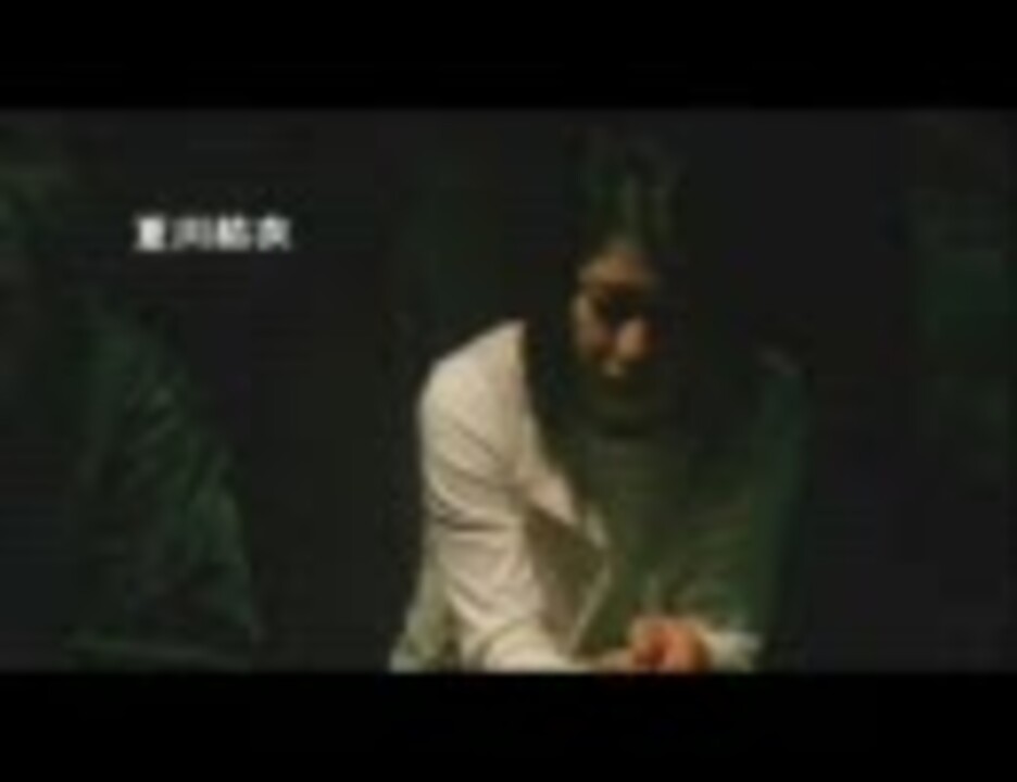 是枝裕和監督 DISTANCE/ディスタンス 予告編 是枝裕和監督 DISTANCE/ディスタンス 予告編