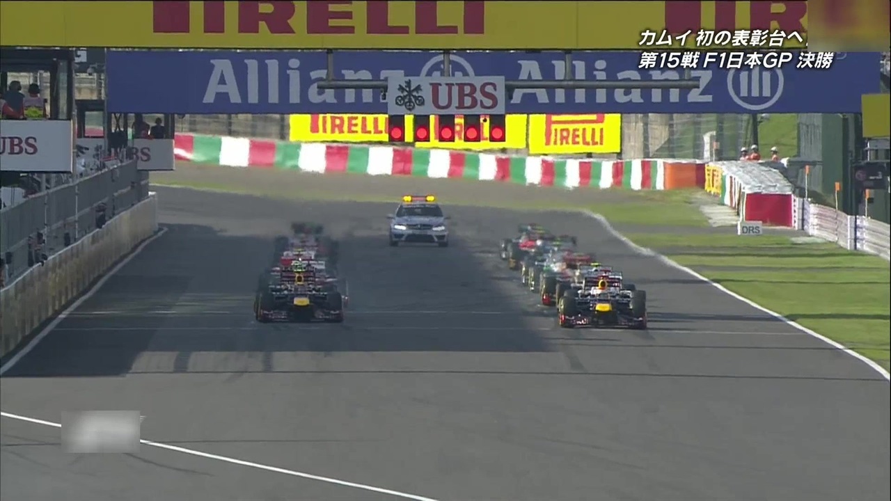 f1日本グランプリ プログラム　2012 Race Full Highlights | 2012 Japanese Grand Prix - YouTube