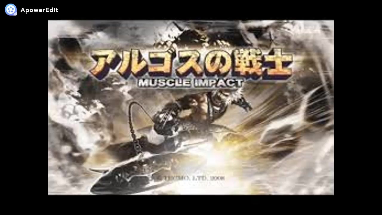 PS2][Wii]アルゴスの戦士&アルゴスの戦士 マッスルインパクト FULL