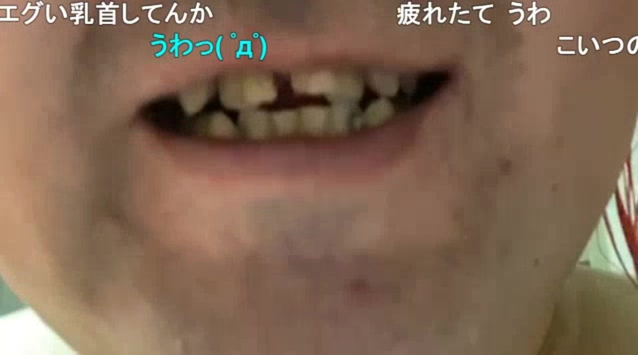 野田草履P】橋本口吸い その２【ニコ生】 - ニコニコ動画