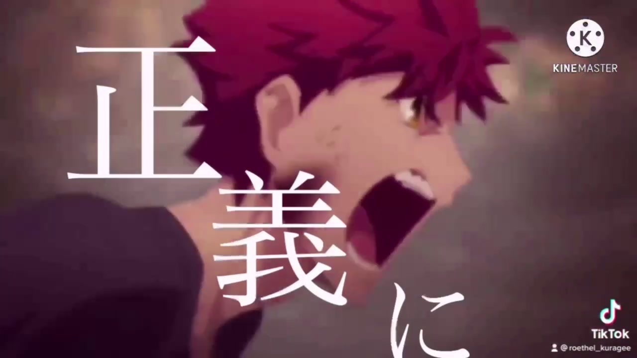 MAD】｢正義のミカタ｣Fate/stay night UBW× IMAGINARY LIKE THE JUSTICE  