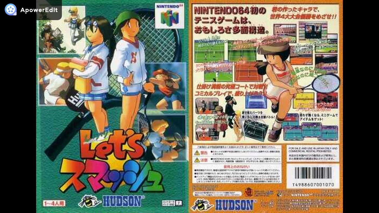 任天堂 - Let’s スマッシュ NINTENDO64 N64]Let's スマッシュ(CENTRE COURT TENNIS) FULL SOUND TRACK