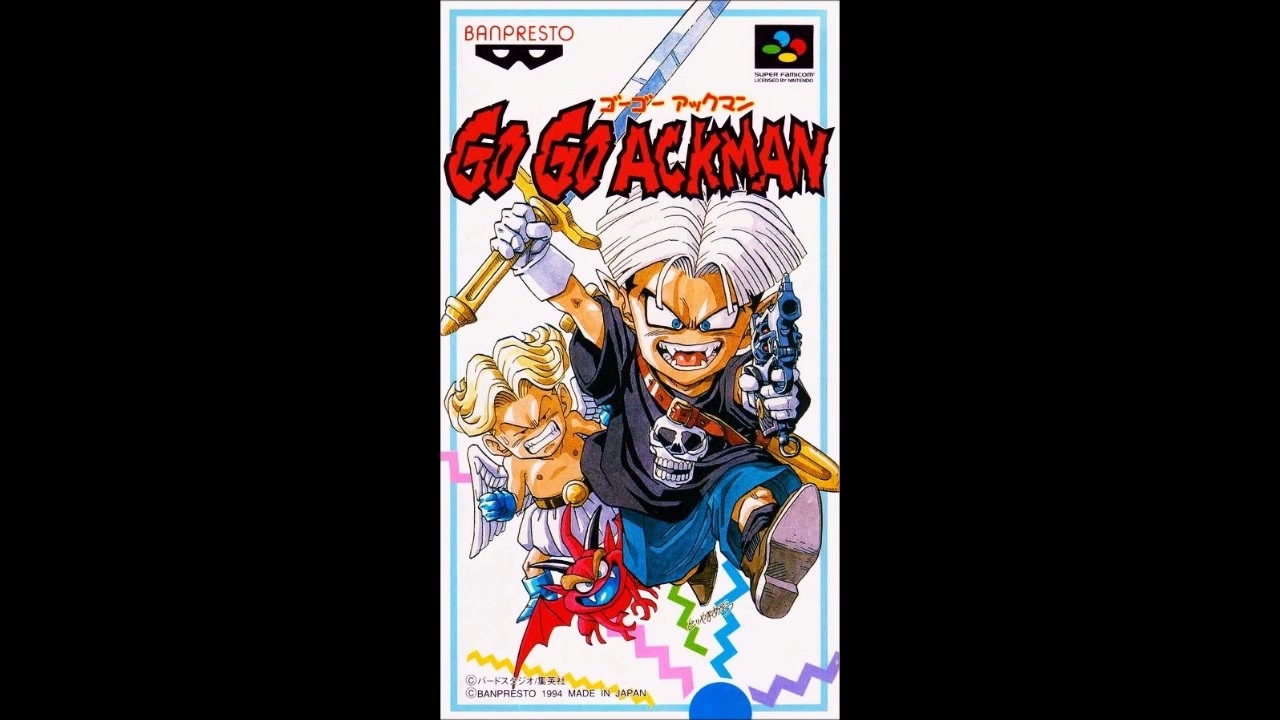 SFC_SNES)ゴーゴーアックマン_Go Go Ackman-Soundtrack SFC_SNES)ゴーゴーアックマン_Go Go Ackman-Soundtrack