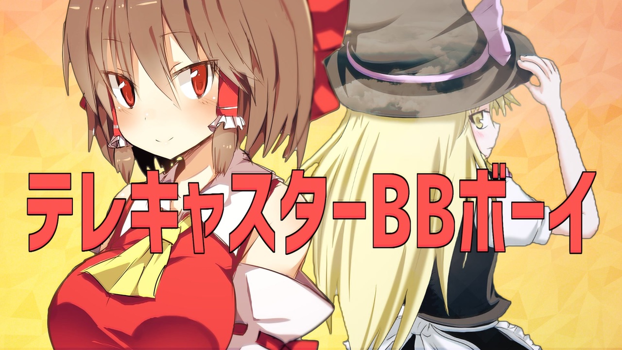 Amazon | 未完成ギターボディ テレキャスタースタイルエレキ