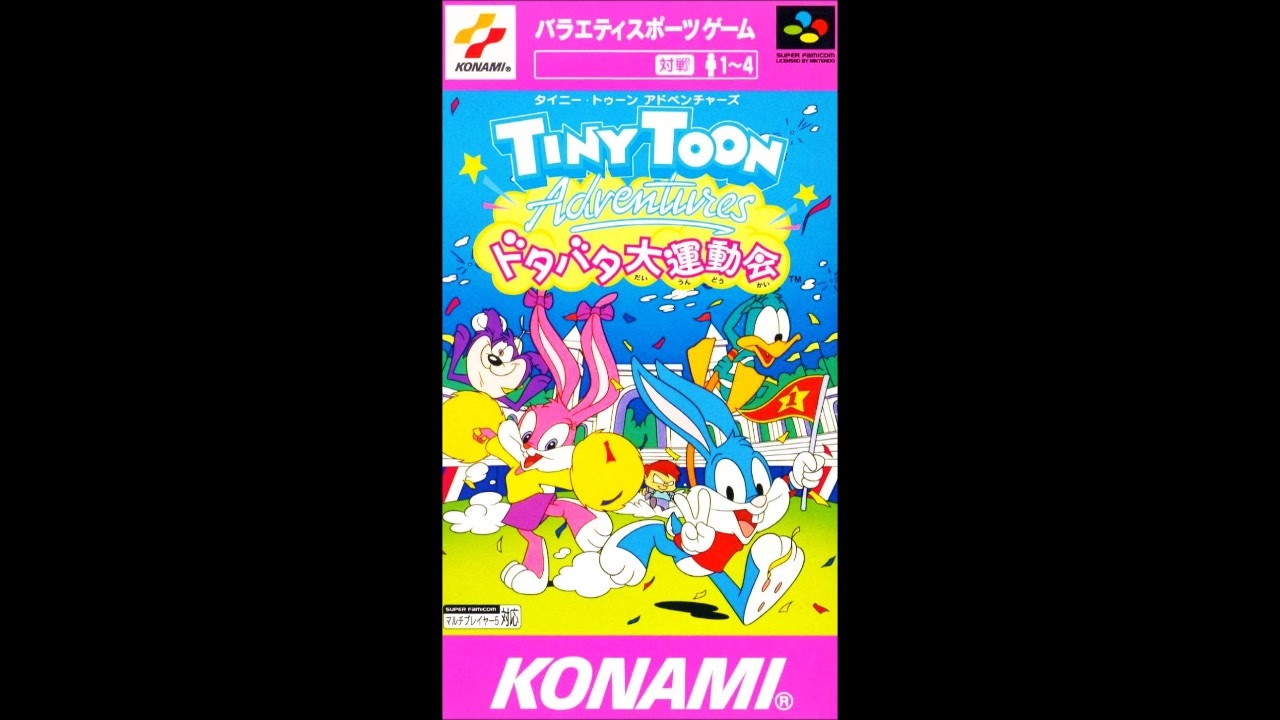 (SFC_SNES)タイニー・トゥーン アドベンチャーズ ドタバタ大運動会_Tiny Toon Adventures_ Wacky Sports  Challenge-Soundtrack