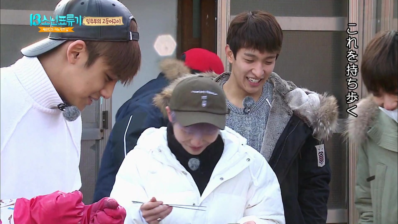 13少年漂流記-SEVENTEENのある素敵な日- #2（日本語字幕） - ニコニコ動画