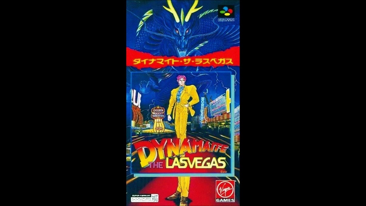 SFC_SNES)ダイナマイト・ザ・ラスベガス_Dynamaite_The LasVegas