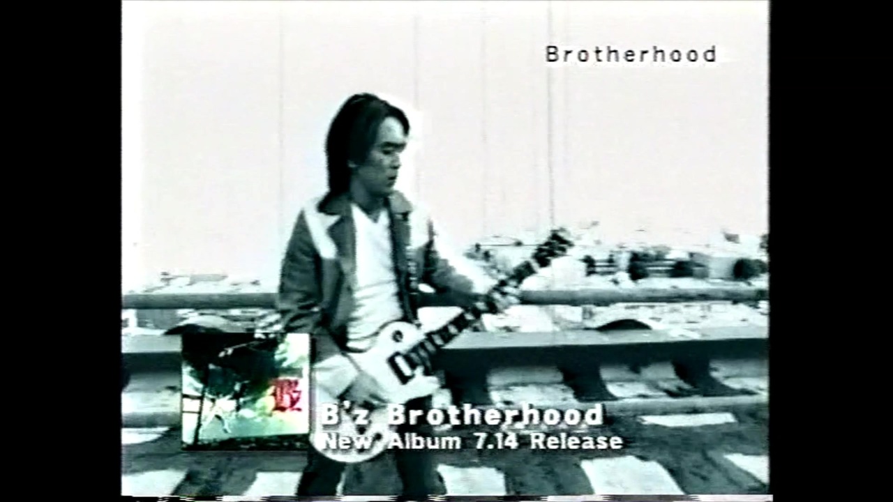 B'z 「Brotherhood」 Brotherhood - YouTube