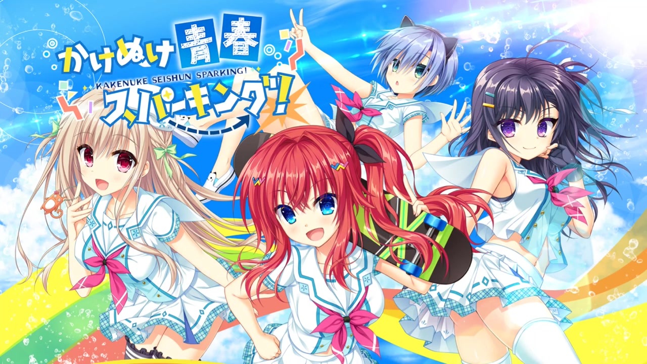 Love♡Vacation/松下&nayuta【FULL】 - ニコニコ動画