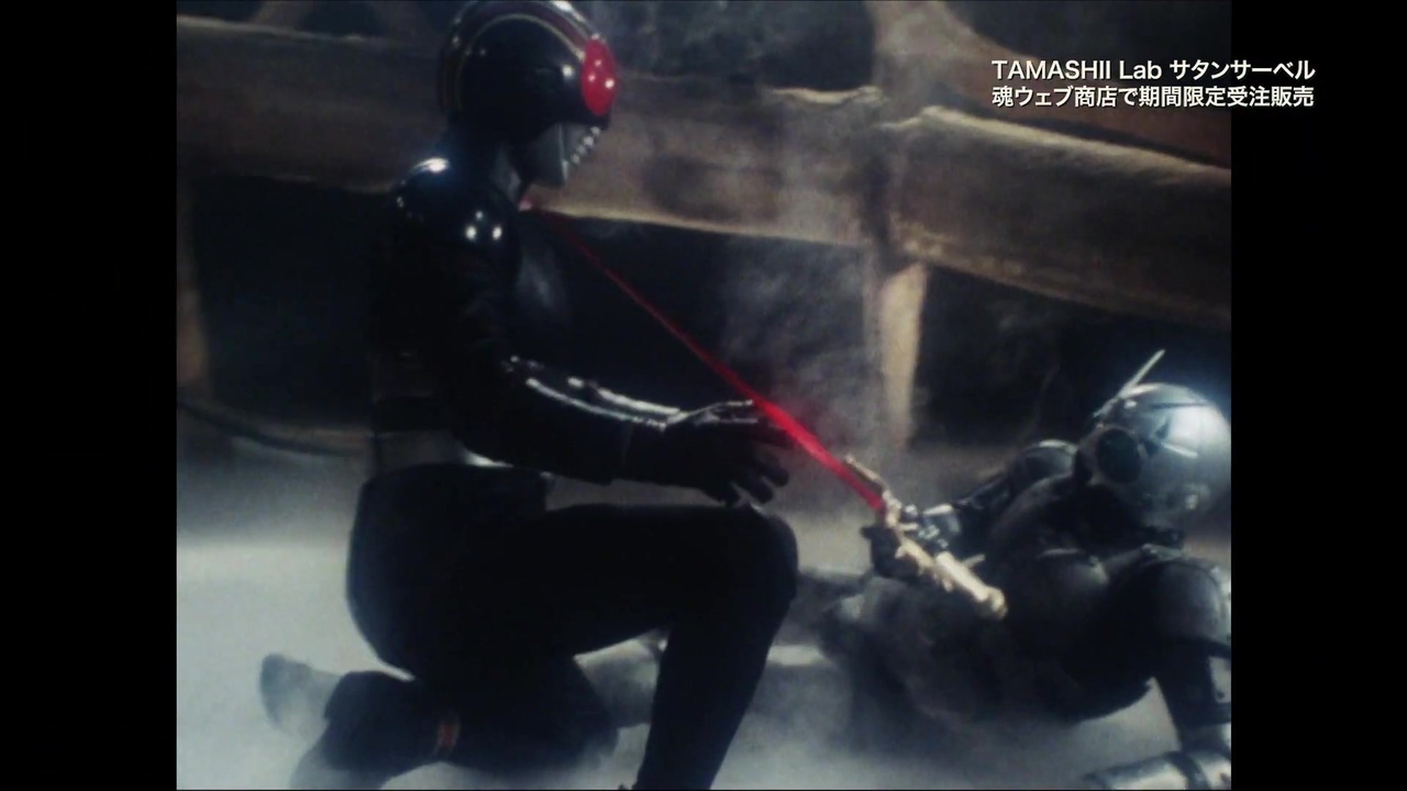 仮面ライダーBLACK】サタンサーベル 商品化決定！ - ニコニコ動画