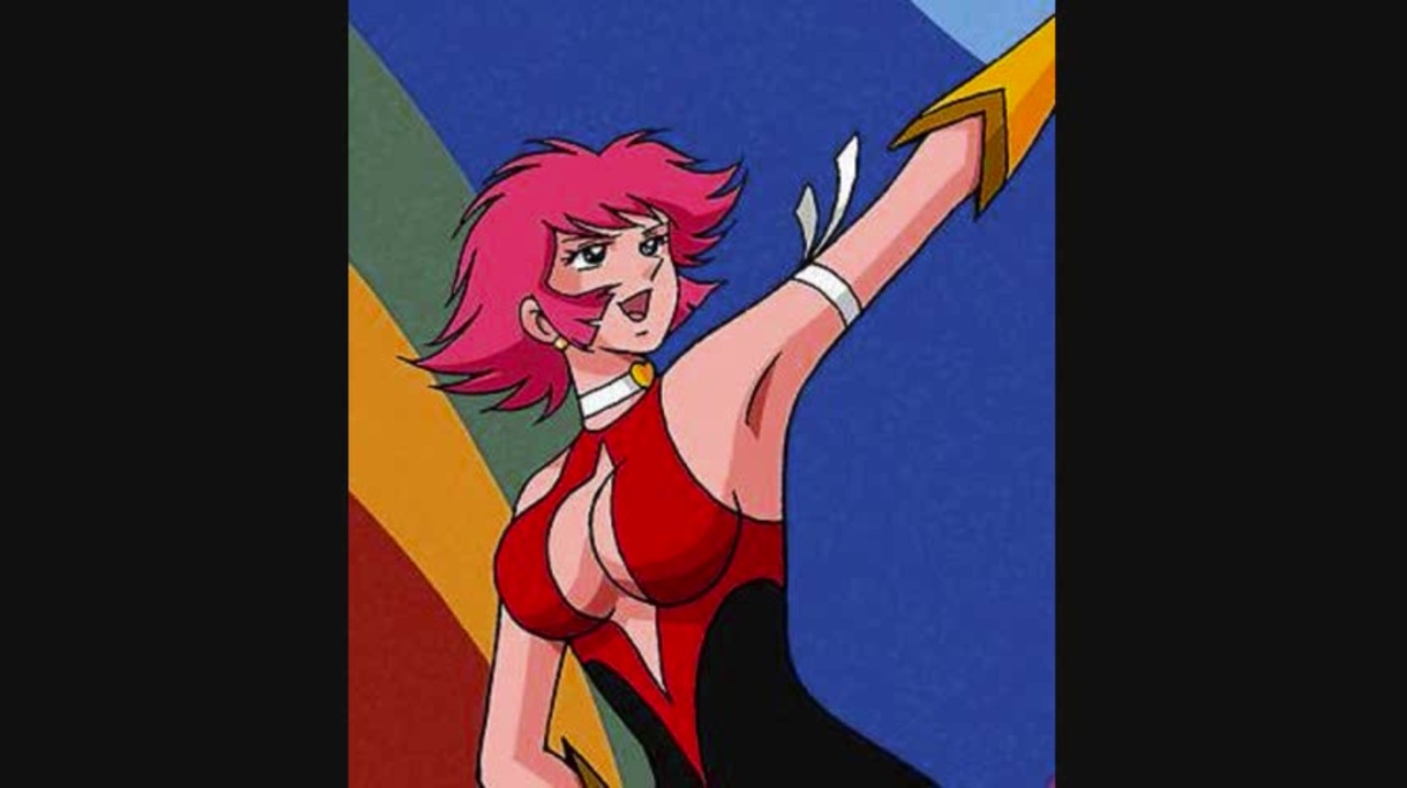 キューティーハニー ハニーフラッシュで変わるわよ ハニーフラッシュ