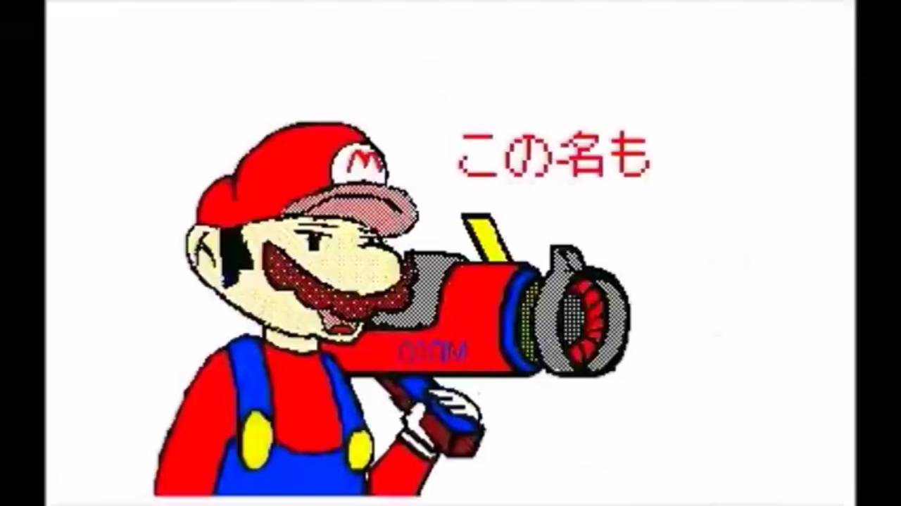 うごメモ]マリオたちイラスト集 ショート - YouTube【うごメモマリオ】