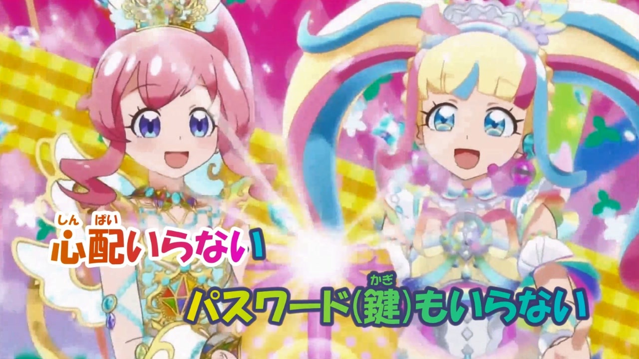 ニコカラ】MEMORIES FOR FUTURE《キラッとプリ☆チャン》(On