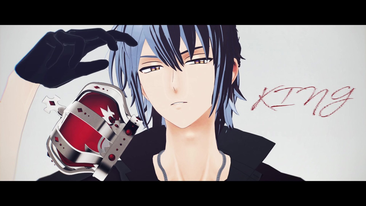 【MMDまほやく】KING【ネロ】