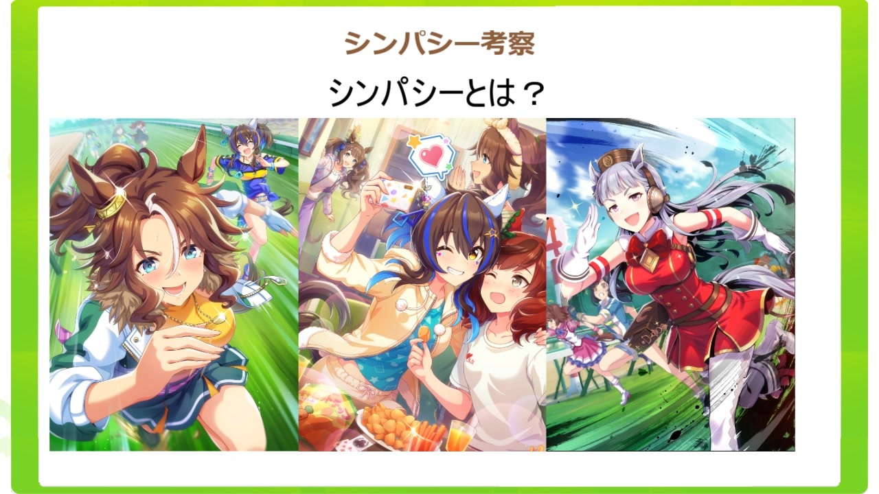 ウマ娘 CANバッジ vol.3 B 10点 シンボリルドルフ【ウマ娘シンパシー】