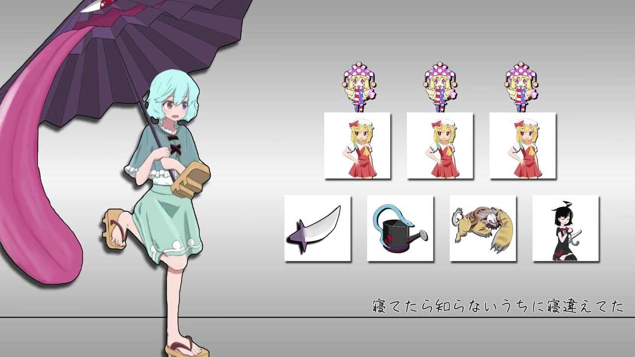ニコニコ  ニコ厨が七色のニコニコ動画をカオスにしてみた - ニコニコ動画