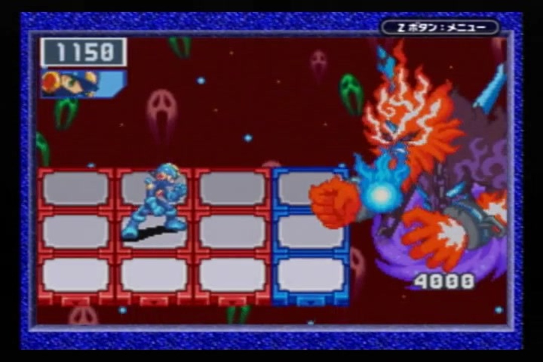 エグゼ20周年記念】ロックマンエグゼ5 ネビュラグレイSP～エンディング