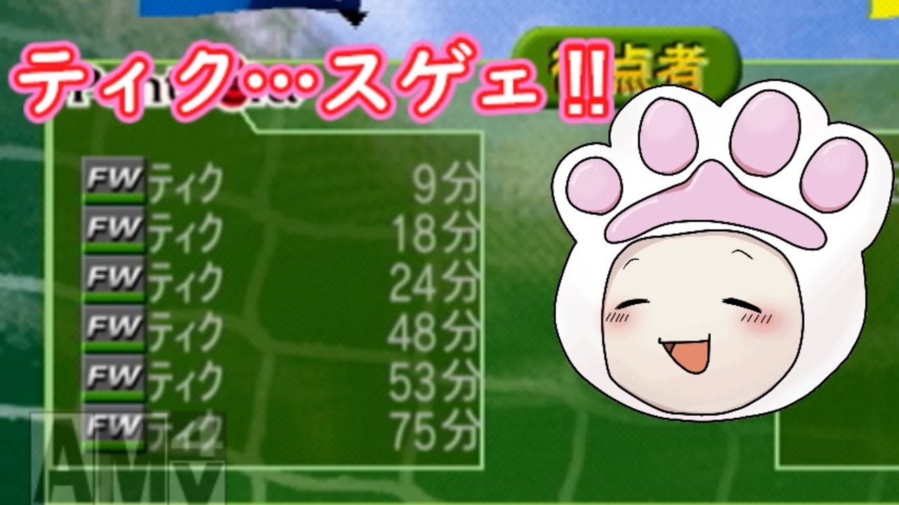 東海遊里史研究 2 東海遊里史研究 (2号) | 東海遊里史研究会, 東海遊里史研究会