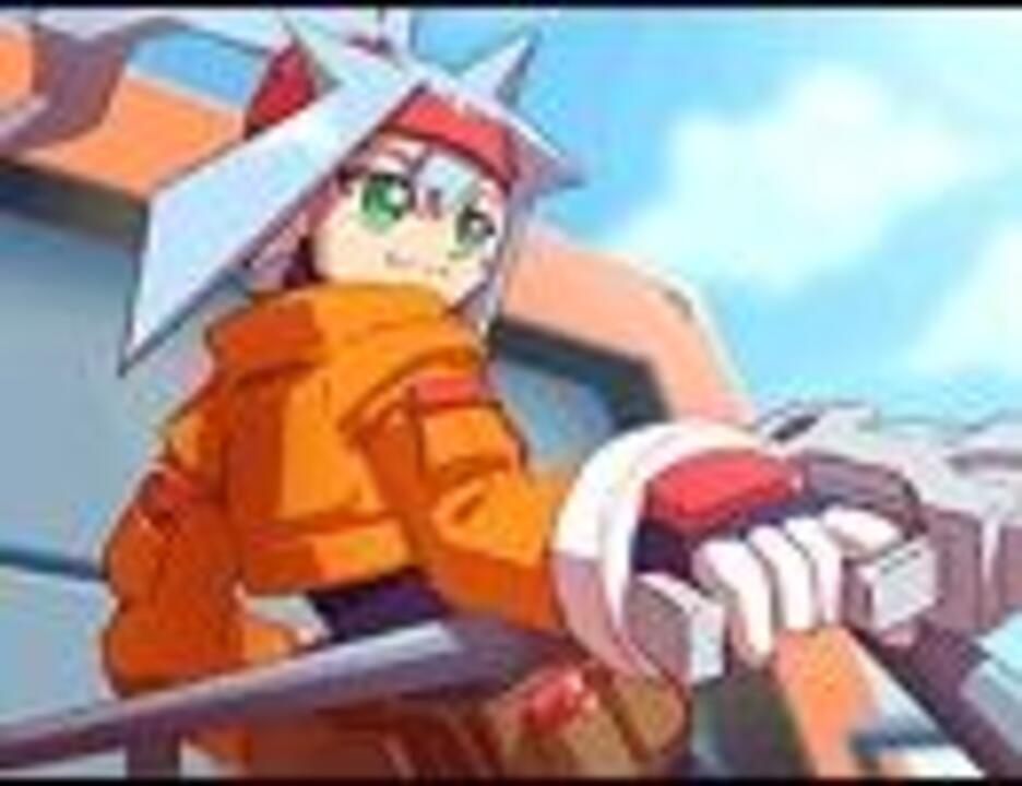 ロックマンZX GIGAMIX Believe in Myself - featuring Grey`Be