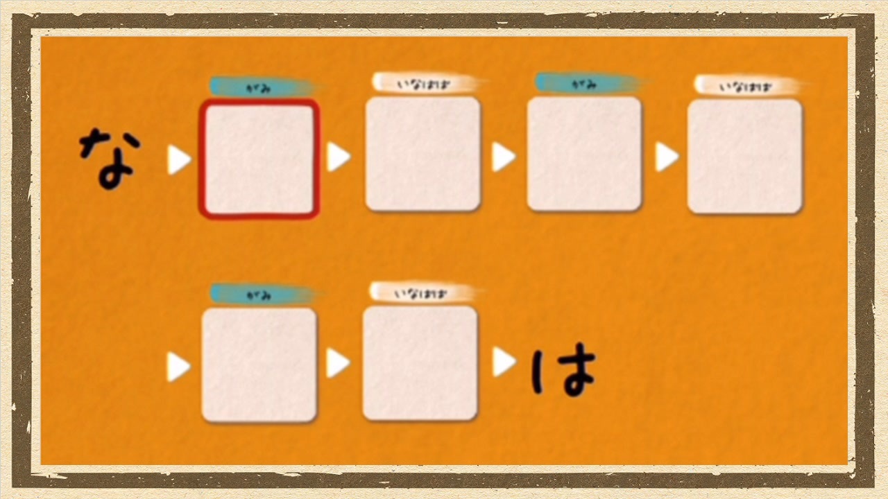 初めてのイラスト r1280x720l?key=