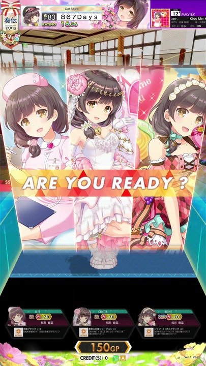 画像2枚あります】オンゲキ 桜井春菜 アクスタセット 画像2枚あります