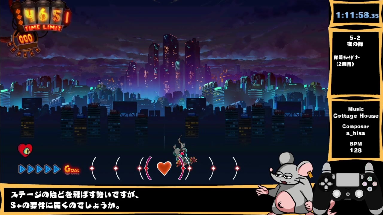 マッドラットデッドRTA 全ステージS+/Hard 1:56:37 (1/5) - ニコニコ動画