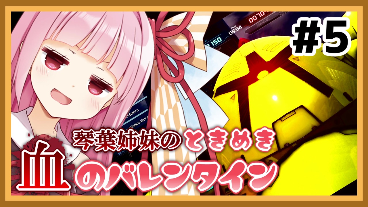 第五人格バトラーズカフェ 血の女王 まとめ売り 血のバレンタイン Mmo 第五人格 バレンタイン バトラーズカフェ
