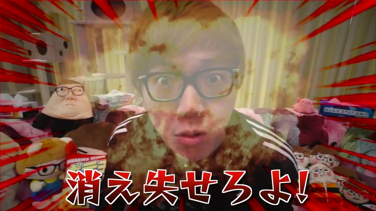 無断転載して稼いじゃってるやつ消え失せろよ - ニコニコ動画