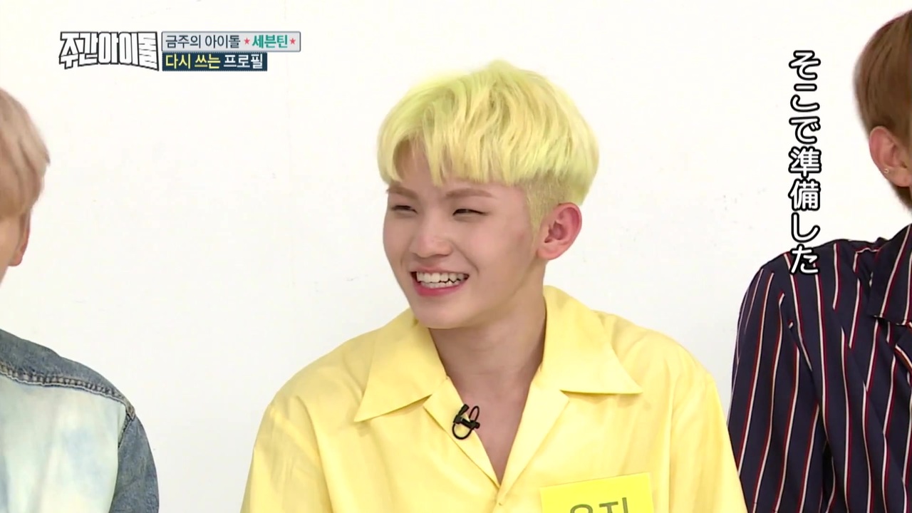 アイドル SEVENTEEN 名鉄、瀬戸線4000系にK-POPアイドル「SEVENTEEN」ラッピング！11